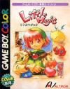 Little Magic Box Art Front